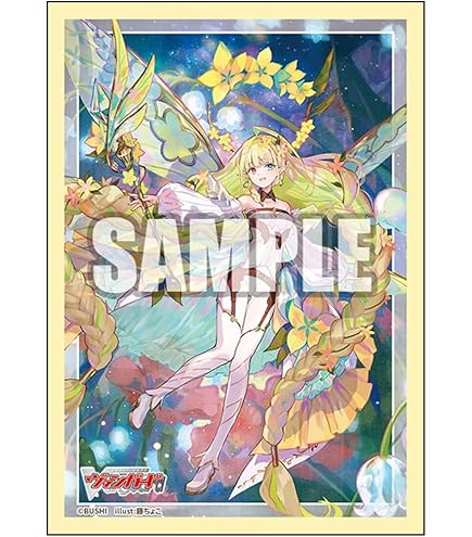 Amazon | ブシロード スリーブコレクション Vol.23 魔法少女リリカル