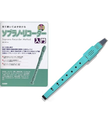 Amazon | 電子リコーダー Elefue エレフエ + ドレミ音名つきでらくらく