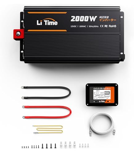Amazon.co.jp: 【国内翌日配送】SUDOKEJI 12V1500W インバーター 正弦