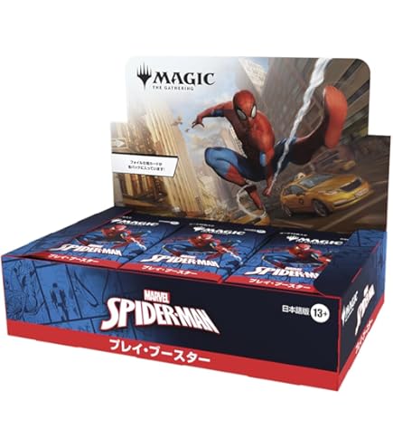 Amazon.co.jp: マジックザギャザリング MTG 青 日本語版 金粉の