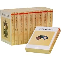 太宰治全集 全10巻 太宰治 ちくま文庫【ME93】 太宰治全集 全10