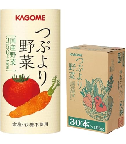Amazon.co.jp: カゴメ 毎日飲む野菜 野菜ジュース 30本 : 食品・飲料・お酒