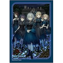Amazon | ブシロード スリーブコレクション ミニ Vol.791 BanG Dream