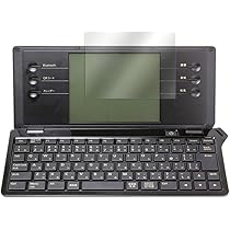 Amazon | キングジム デジタルメモ ポメラ DM100 ブラック | デジタル