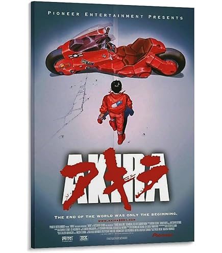 Amazon.co.jp: EDEN（エデン）AKIRA アキラ 特大 ポスター [61×91.5cm