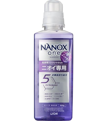 Amazon | トップスーパーNANOX ニオイ専用 本体大 660g × 2個セット