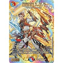 デュエルマスターズ ミリオンブレイブカイザー サイン シークレット に