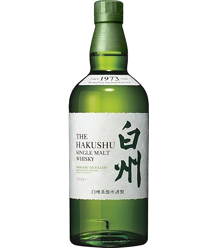 Amazon.co.jp: サントリー・ニッカ ノンビンテージ（山崎・白州・知多