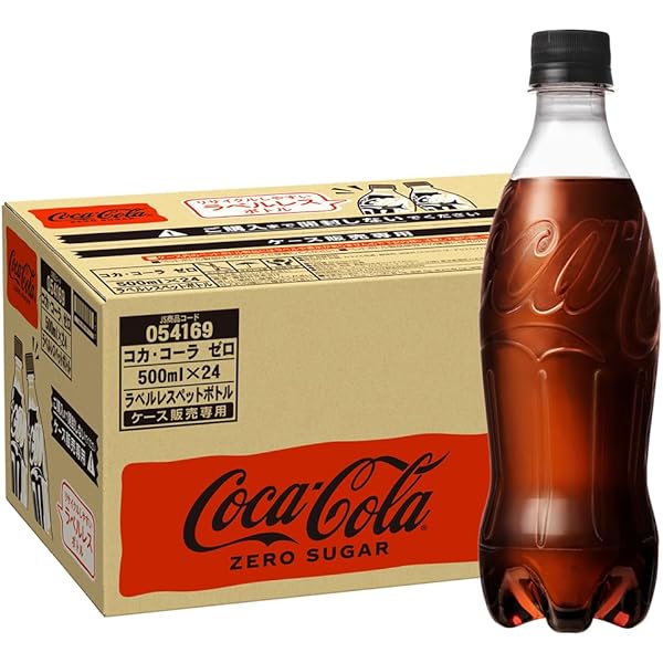 コーラ様特注品 コカ・コーラ」ウィンターキャンペーン2024開催、抽選