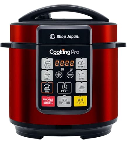 Amazon.co.jp: ショップジャパン クッキングプロ ブラック 電気圧力鍋