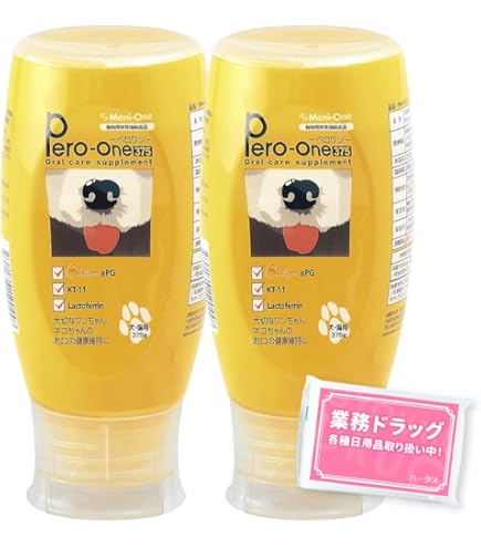 Amazon | メニワン ペロワン Pero-one (犬猫用)375g 375グラム (x 1