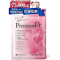 Amazon.co.jp: ロイヤルカナン CCN ミニステアライズド 8kg（避妊