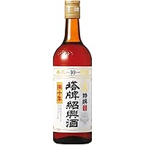 Amazon.co.jp: 【丸みのある豊かな味わい】特撰紹興酒 塔牌 花彫 陳八