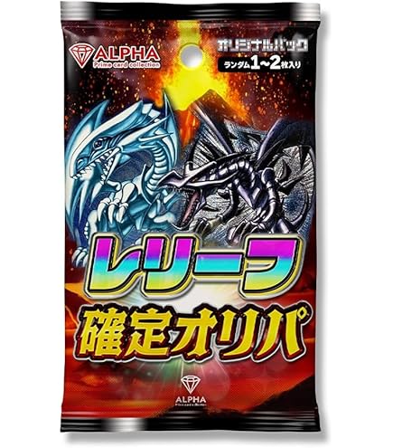 Amazon.co.jp: 遊戯王カード TRC1-JP000 青眼の白龍 ホログラフィック