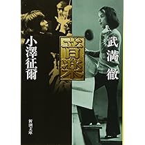 717QNJ3fcXL._AC_UL210_SR210,