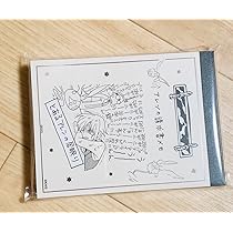 新品 D.Gray-man原画展 真鍮クリップ ハンコセット アレンの請求書メモ