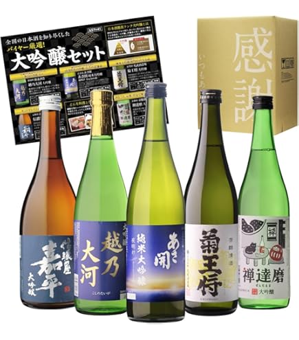 Amazon.co.jp: じざけや日本酒セット 選べる日本酒本醸造飲み比べ6本