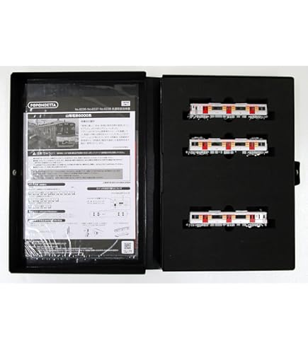 Amazon | ポポンデッタ Nゲージ 西日本鉄道9000形 5両セット 6057 鉄道