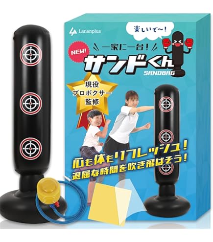 楽天市場】【ウイニング・Winning】サンドバッグ用吊り金具 F-17-DX