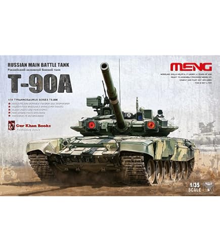 Amazon | モンモデル 1/35 ロシア軍 ロシア主力戦車 T-90A プラモデル