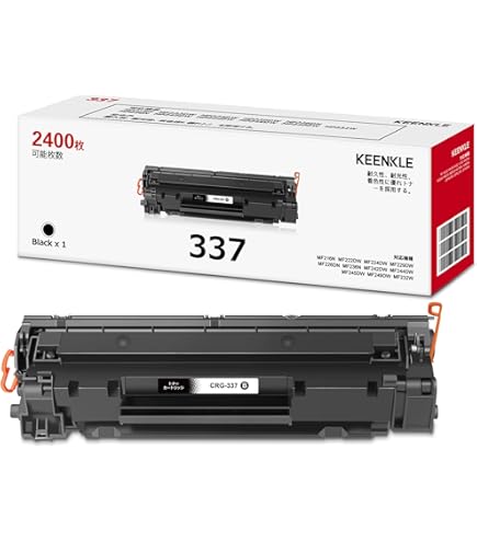 Amazon | キヤノン CRG-337VP トナーカートリッジ337VP | キヤノン