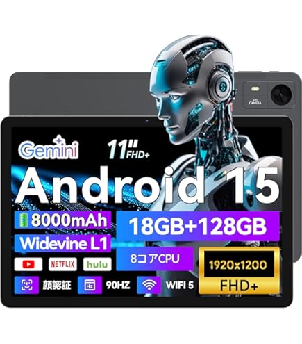 Amazon.co.jp: 【Android 15 タブレット 初登場】DOOGEE A9pro+