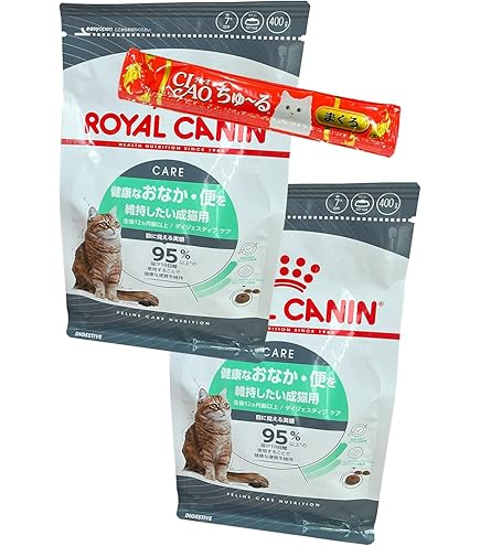 Amazon | ロイヤルカナンダイジェスティブケア2kg健康なおなか・便を