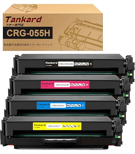 Amazon.co.jp: 【純正品】CANON トナーカートリッジ055H 4色セット