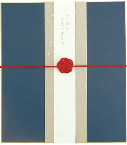 Amazon.co.jp: 小泉今日子 直筆サイン色紙 : 文房具・オフィス用品