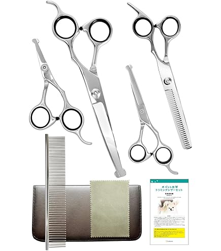 ブレンディングシザーカーブブレンダートリマートリミング用品ペット犬