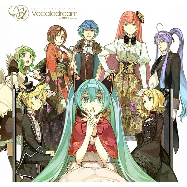 Amazon.co.jp: EXIT TUNES PRESENTS Vocaloconnection (ボカロ