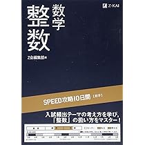 Kaninshinyu @プロフ必読 すい☆プロフ必読☆ Kaninshinyu @プロフ必読