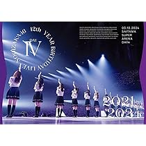 Amazon.co.jp: 12th YEAR BIRTHDAY LIVE DAY4 (Blu-ray) (通常盤