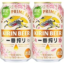 Amazon.co.jp: サントリー ザ プレミアム モルツ 350ml缶 24本×2ケース