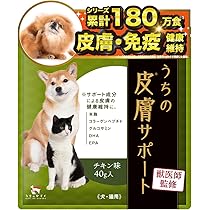 Amazon.co.jp: 【獣医師監修】 うちのカラダサポート プレミアム (30粒
