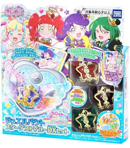 プリパラ プリチャン プリチケパック2 プリパラ プリチャン
