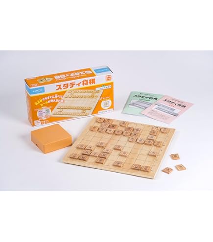 Amazon | 品 エポック ミニゲームシリーズ ミニポケット将棋 レトロ