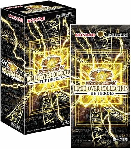 Amazon.co.jp: 【未開封シュリンク付ボックス】遊 戯 王 OCG LIMITED