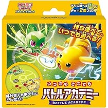 Amazon.co.jp: ポケモンカードゲーム 100枚 つめあわせセット ミニ福袋