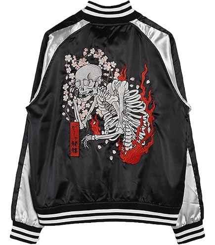 ずっと真夜中でいいのに。 スカジャン M ずっと真夜中でいいのに