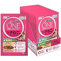 Amazon | 【ロイヤルカナン キトン 2kg 】 成長 後期 の 子猫 用 生後
