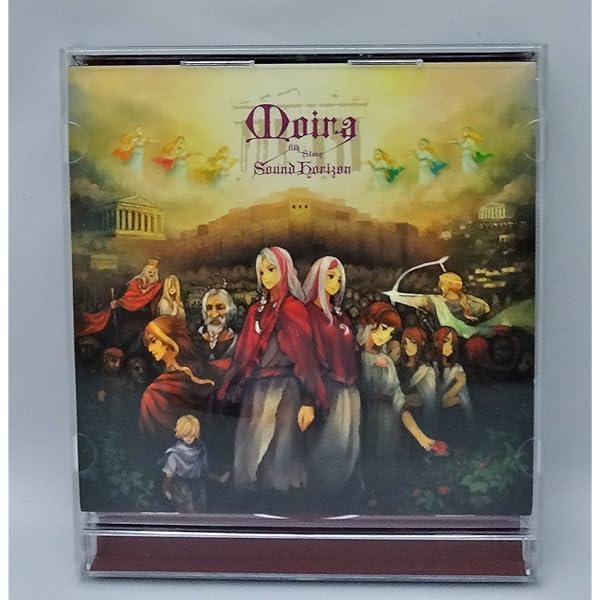 Amazon.co.jp: 9th Story CD『Nein』 完全数量限定デラックス盤 (2CD+