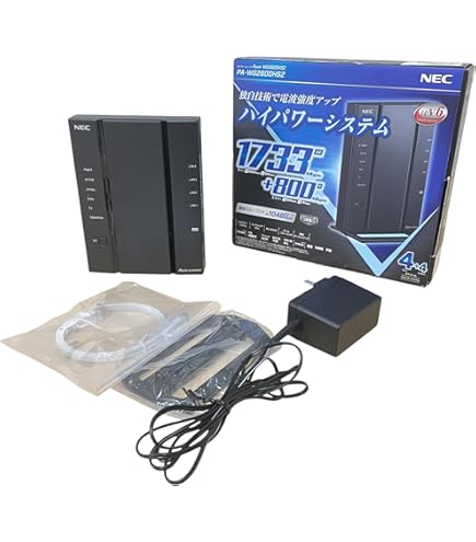 Amazon | NEC Aterm 無線LAN WiFi ルーター Wi-Fi6(11ax)デュアル