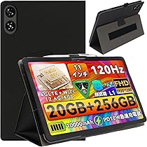 Amazon.co.jp: ShellChic タブレットケース 11インチ 全面保護カバー