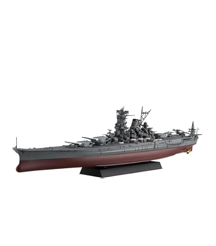 Amazon | フジミ模型(FUJIMI) 1/700 ドック 32.6 x 21 x 6 cm