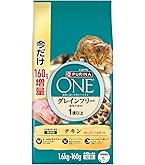 Amazon | ピュリナ ワン ピュリナワンキャット 美味を求める成猫用 1歳