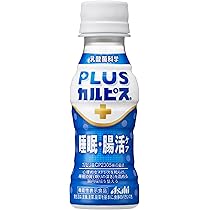 Amazon.co.jp: 明治 SAVAS MILKPROTEIN ザバス ミルクプロテイン 脂肪0