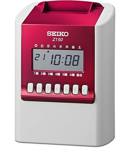 Amazon.co.jp: セイコープレシジョン タイムレコーダー QR-330