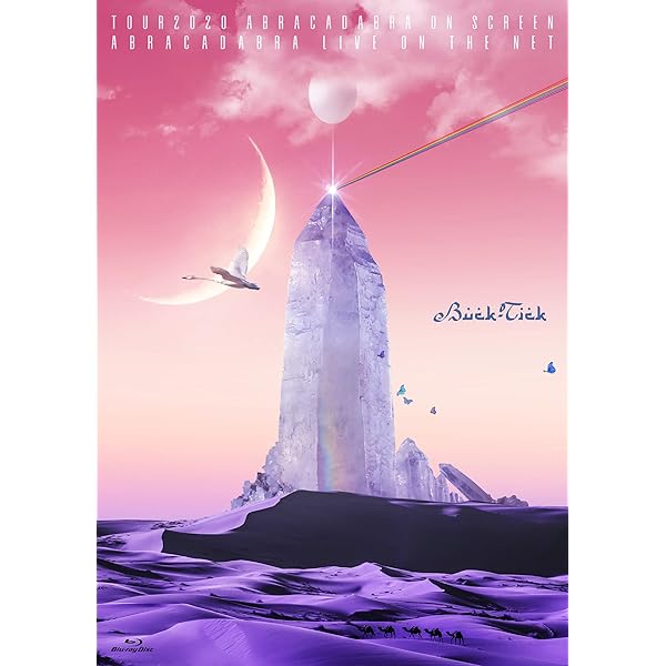 新品 魅世物小屋が暮れてから 限定盤 BUCK-TICK LIVE TOUR Amazon.co