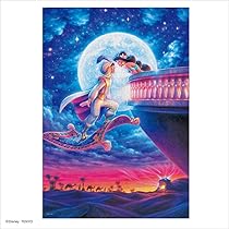 Moon Light ILLUSION SOLITUDE 1000ピース パズル Moon Light ILLUSION